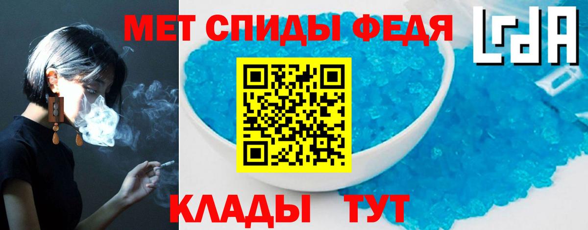 АМФ 98% Уссурийск