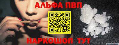 MESCALINE Коммунар