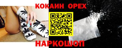 MESCALINE Коммунар