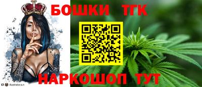 мескалин Конаково