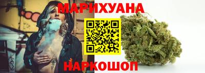 мескалин Конаково