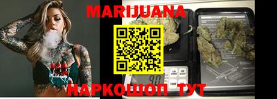 MESCALINE Коммунар