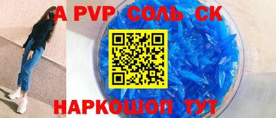 MESCALINE Коммунар