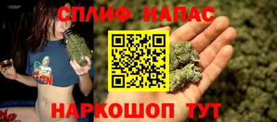 мескалин Конаково