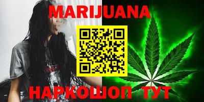 MESCALINE Коммунар