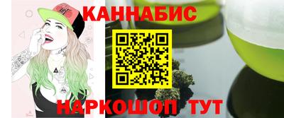 MESCALINE Коммунар