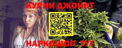 MESCALINE Коммунар