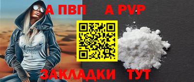 MESCALINE Коммунар