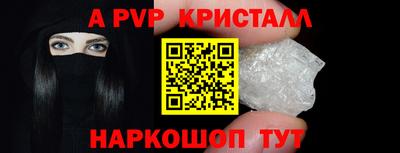 MESCALINE Коммунар