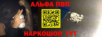 MESCALINE Коммунар