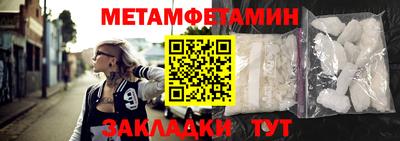 каннабис Комсомольск-на-Амуре