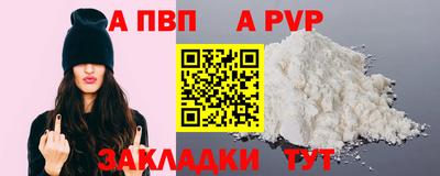 MESCALINE Коммунар
