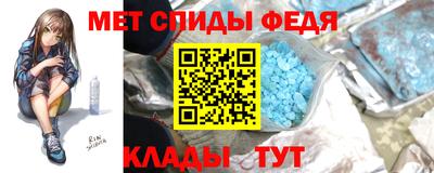 мескалин Конаково