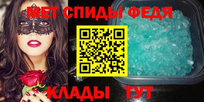 мескалин Конаково